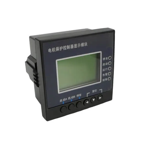 BH-C95 普通型电动机保护控制器 - 图片 3