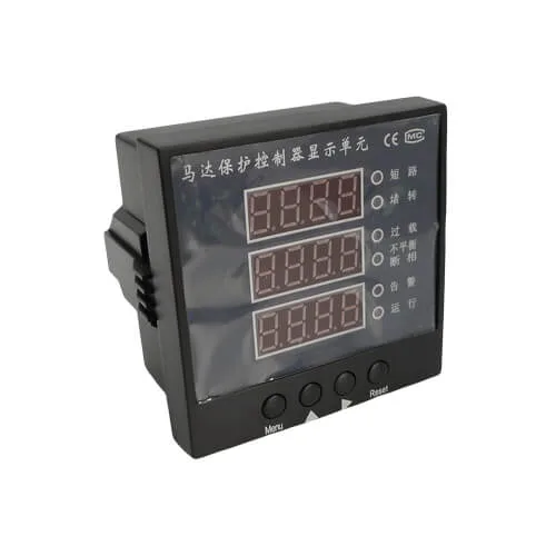 BH-C95 普通型电动机保护控制器 - 图片 4