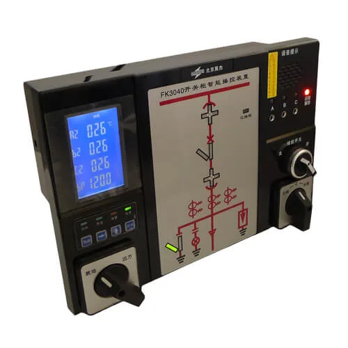 FK3040 开关柜综合智能操控装置 - 图片 2